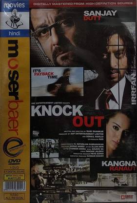 Knock Out