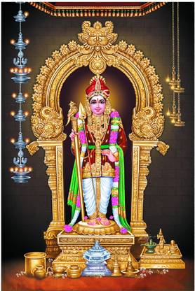 Lord Murugan Sparkle Coated Self Adhesive Waterproof Painting Vinyl Poster Without Frame (24 x 36 inch) Fine Art Print