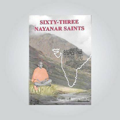 Sixty-Three Nayanar Saints