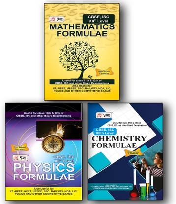 Puja Intermediate Formula In Hindi (Physics, Chemistry, Mathematics & General Formula) Combo For Class 11th & 12th (Set Of 4 Books)