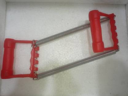 BSI Bast Quality 2 Steel Spring Heavy Duty Chest Expander Resistance Tube