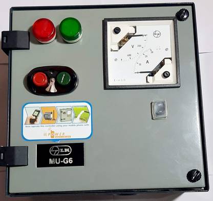 L&T SWITCHGEAR MU-G6 DOL Starter For 3 HP PUMP with Relay (4-6.5 Amp); CAT No. : SS97756COTO Water Pump Starter