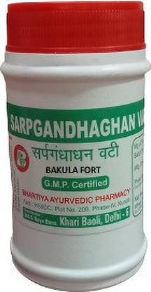 BAKULA FORT sarpgandha dhan vati 50 gm [ pack of 1 ]