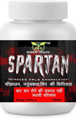 BHARAT HEALTH SPARTAN 1000 MG FOR STRENGTH, POWER AND STAMINA 60 CAPSULE (PACK OF 1)
