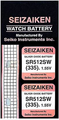 Seizaiken SR512SW  Battery