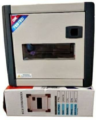 SHREE 8 WAY MCB BOX Distribution Board