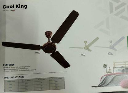ANCHOR 14006 COOL KING High Speed Fans. 1200 mm 3 Blade Ceiling Fan