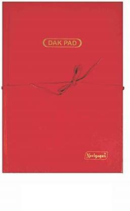 NEELGAGAN Dak Pad For Suitable Office Use & Important Documents (26.5 cm x 37.0 cm)