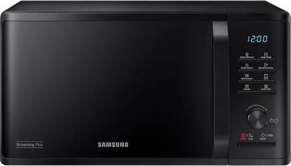 samsung 23 l grill microwave oven