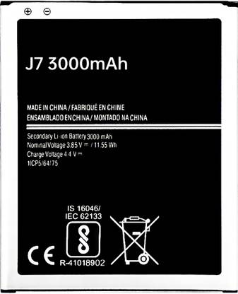 AEkert Mobile Battery For  Samsung Galaxy J7 3000mAh