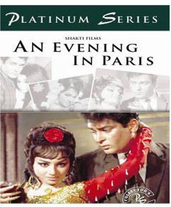 An Evening In Paris