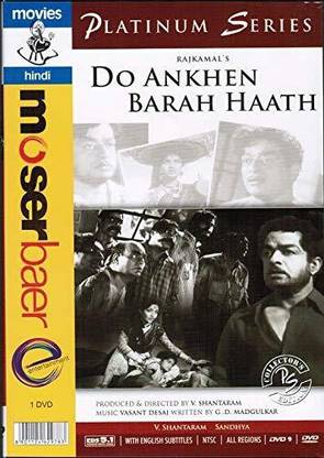 Do Ankhen Barah Haath