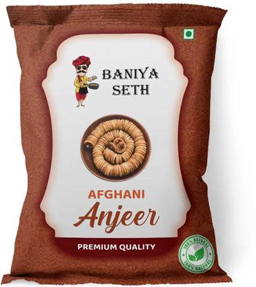 Baniya seth Dry Figs | Afghani Anjeer | Medium Size Anjir | Dry Fruits Figs Figs