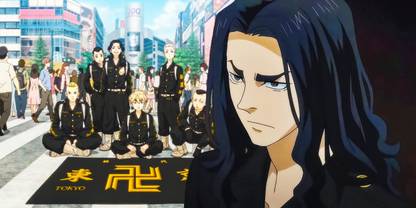 Tokyo Revengers Anime Series Matte Finish Poster Paper Print