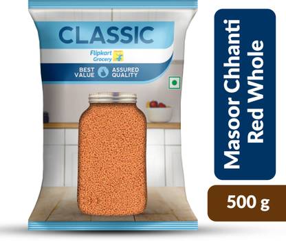 Classic Masoor Chhanti (Whole) by Flipkart Grocery