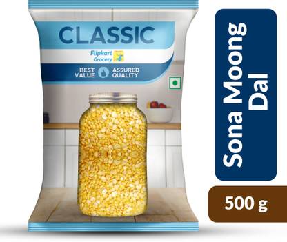 Classic Sona Moong Dal (Split) by Flipkart Grocery