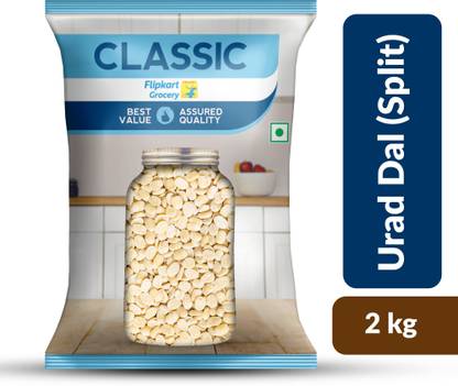 Classic Urad Dal (Split) by Flipkart Grocery