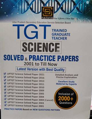 Tgt Science Solve Paper And Pratice Paper Sd