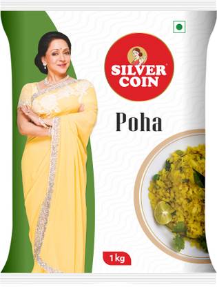 SILVER COIN Poha (Medium Grain)