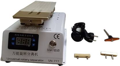 FIRSTART Best Services SN-777 Screen Repair Universal Separator Machine PDA LCD mobile Screen Glass Vacuum for Cellphone Repair Rotary Tool