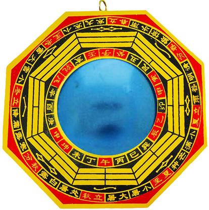 SWISS WONDER Pakwa/Pakua Convex Mirror for Positivity Removes Negative Energy Decorative Showpiece  -  15.24 cm