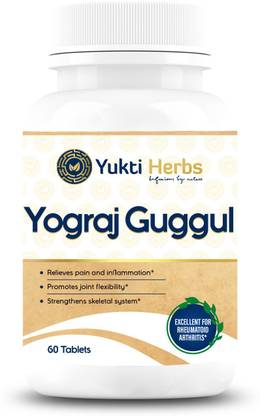 Yukti Herbs Yograj Guggul II Excellent for Rheumatoid Arthritis II 1 Bottle (60 Veg Tablets)