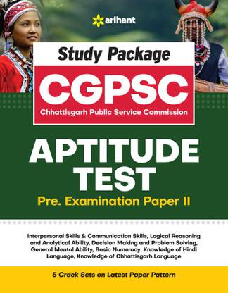 CGPSC Aptitute Test Study Package Pre Exam Paper 2 2022