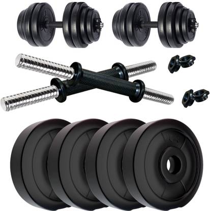 FITZON FZ-PVC--DM--10KG-COMBO16-FV Adjustable Dumbbell