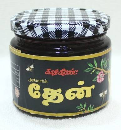 khadi kraft HONEY - 250gms