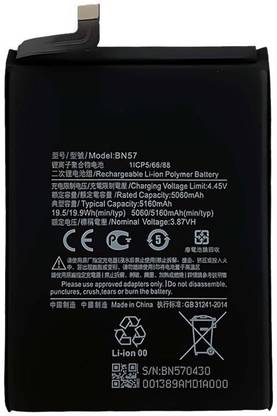 Zoronic Mobile Battery For  Xiaomi Poco X3 Pro MZB08T8IN, M2102J20SG, M2102J20SI