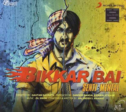 Bikkar Bai Senti Mental