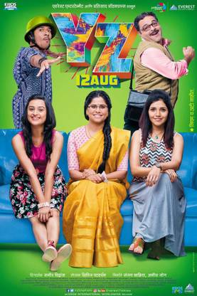 Yz