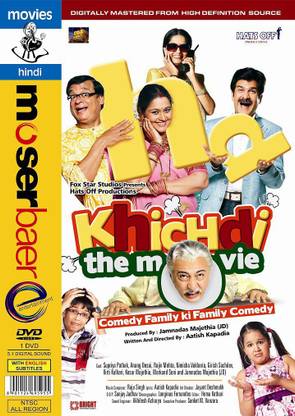 Khichdi The Movie