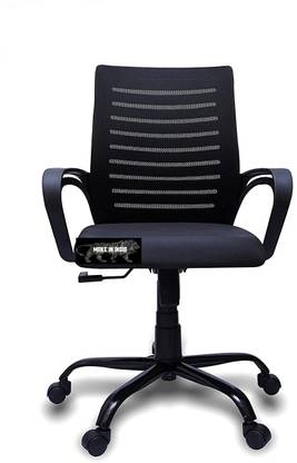 KANTOOR FURNITURE Nylon Office Executive Chair