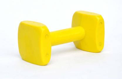 DogTrust Interactive Plastic Dumbbell (Small) Dog Chew Toy - Color May Vary Plastic Chew Toy For Dog