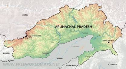 Arunachal Pradesh Map Photo Paper Print Poster Photographic Paper Photographic Paper