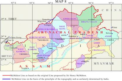Arunachal Pradesh Map Photo Paper Print Poster Photographic Paper Photographic Paper