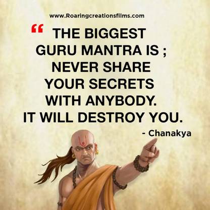 Chanakya Quotes Poster Multicolor Photo Paper Print (12 inch X 18 inch, Rolled) Paper Print