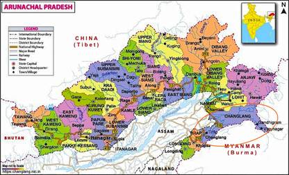 Arunachal Pradesh Map Photo Paper Print Poster Photographic Paper Photographic Paper