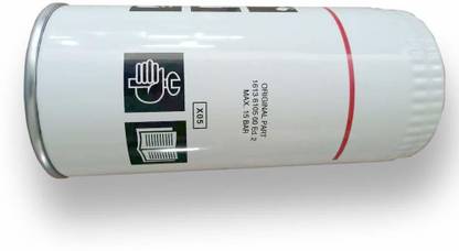 Delcot Oil Filter Replacement for Part No - 1613610590 Model SS 50 Pulse Generator