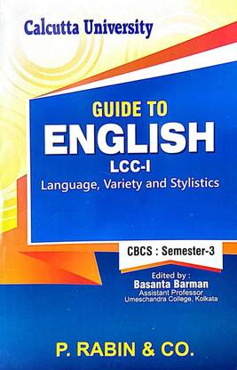 Calcutta University Guide To ENGLISH LCC-1 (English Version)