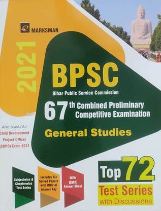 Bpsc 67th Preliminary Exam 72 Test Series With Complete Discussion English Marksman