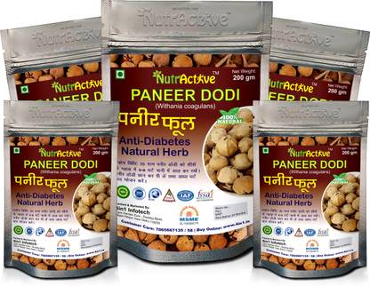 NutrActive Organic PANEER DODI PHOOL - Paneer doda 1 kg