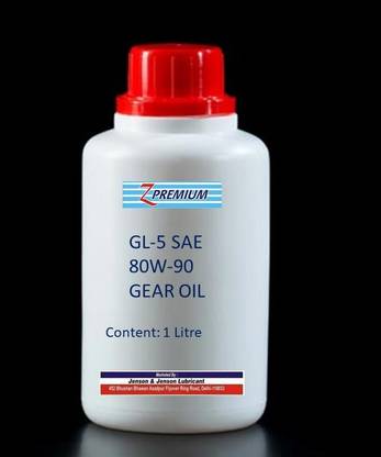 Z Premium 698765687987 GL-5 SAE 80W-90 Gear Oil Gear Oil