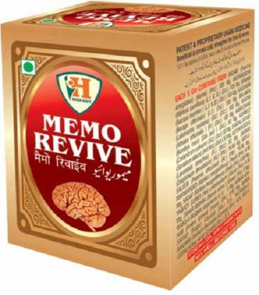 Hakeem Baqai's HAZMINOL