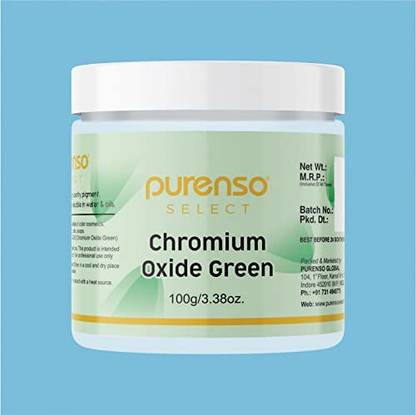 PURENSO PUR1008-51