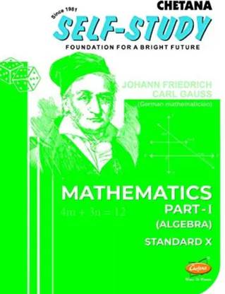SELF STUDY MATHEMATICS PART 1 CLASS 10 MAHARASHTRA BOARD