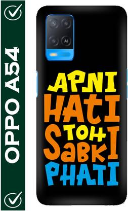 FULLYIDEA Back Cover for OPPO A54, OPPO CPH2239, Quote