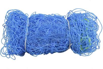 world net enterprise Plant Climbing & Plant Trellis Netting, Creeper Plant Support Net 6*3 Feet Insect Net