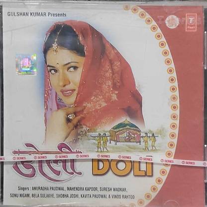 IQBAL BANO Audio CD Standard Edition
